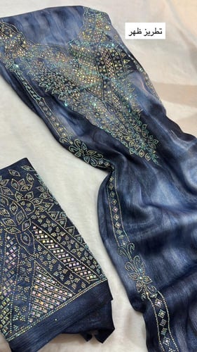 حرير يوريو كرستال امام وخلف مع السروال