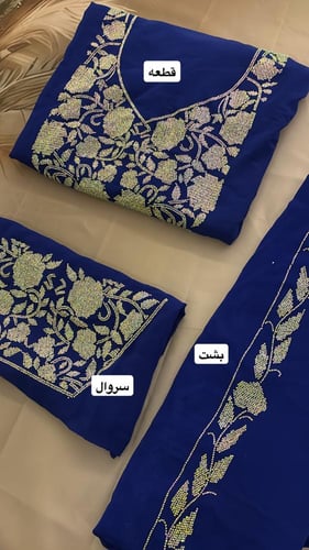 حرير الماس مع بشت شيفون موديل السروال بحزام متروس...