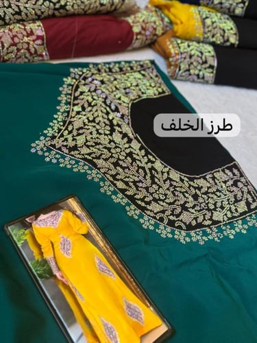 حرير الماس موديل السروال مطرز ومتروس كرستال وتطريز...