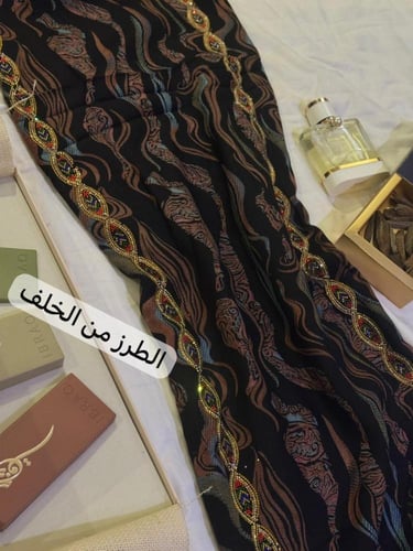 كشميري سلسه كرستال ملون امام وخلف