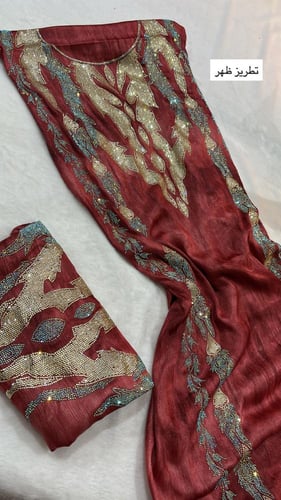 حرير يوريو كرستال امام وخلف مع السروال