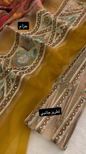 حرير ايطالي موديل التور مع الحزام مطرز ومتروس كرست...