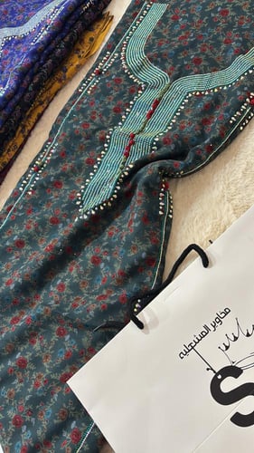 كشميري متروس كرستال سلسه