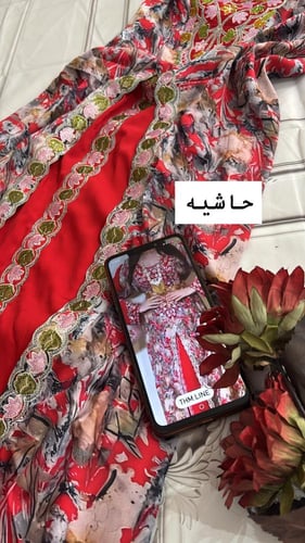 حرير ايطالي مع بطانه بموديل مميز وانيق دبل كم مطرز...