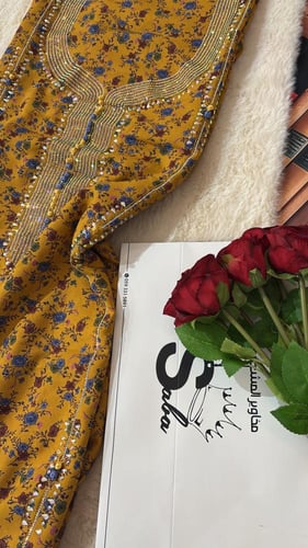 كشميري متروس كرستال سلسه