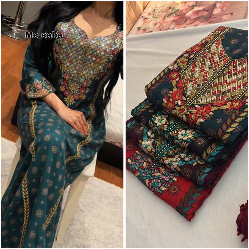 كشميري مطرز ومتروس كرستال مطرز سلسله