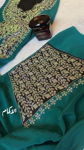 حرير الماس موديل السروال مطرز ومتروس كرستال وتطريز...