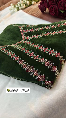 مخمل شتوي متروس كرستال ملون امام وخلف