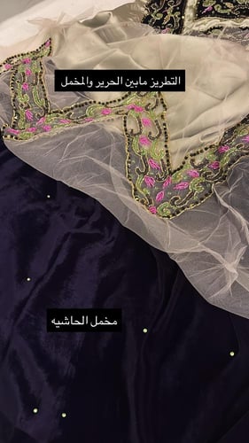 حرير ايطالي مع مخمل شغل يدوي فاخر موديل مميز مع شي...