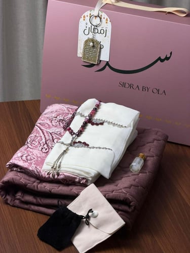 بكج روحانية رمضان