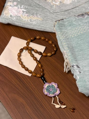 بكج سكينة رمضان