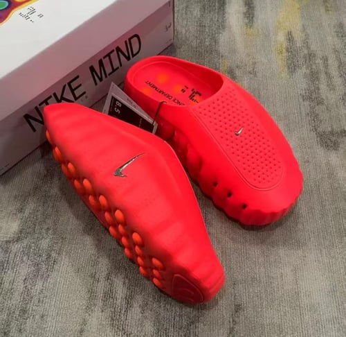 NIKE Mind 001