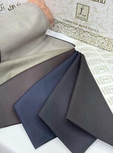 Oxford pattern fabric, the new and distinctive Givenchy