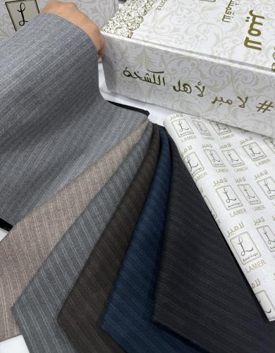 جوخ مقلم بخيط مبروم ملكي