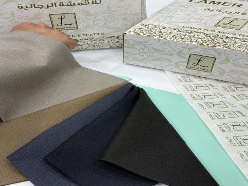 جوخ بخطوط 3D من نفس اللون