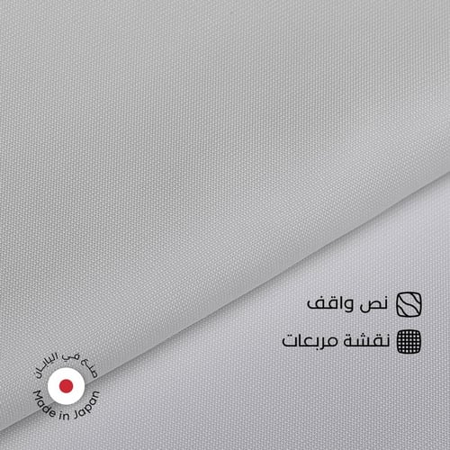 اكسفورد نقشة جيفنشي ياباني