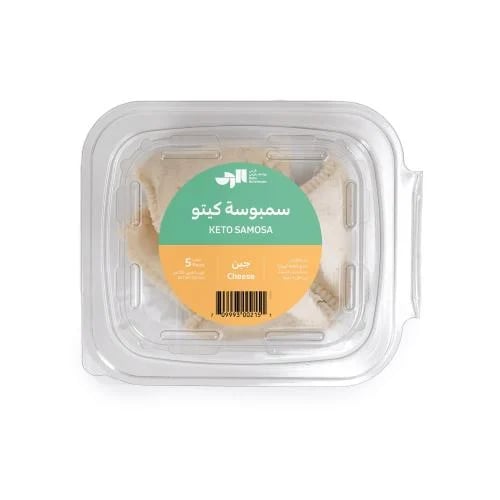 Keto Samosa Cheese 5 pieces - frozen