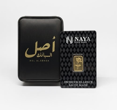 سبيكة ذهب 2.5 جرام عيار 24