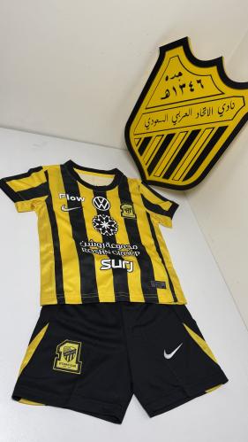 تيشيرت الاتحاد الاساسي اطفال