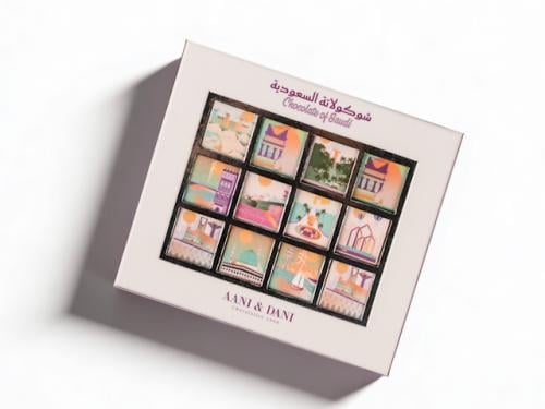 بوكس شوكولاتة السعودية