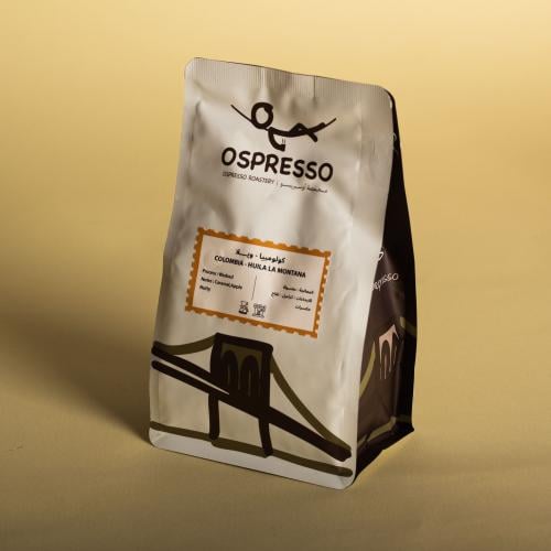 قهوة مختصة كولومبية ويلا 250 جم