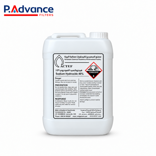 صودا كاوية سائل تركيز ٤٩٪ جالون Caustic soda 49%