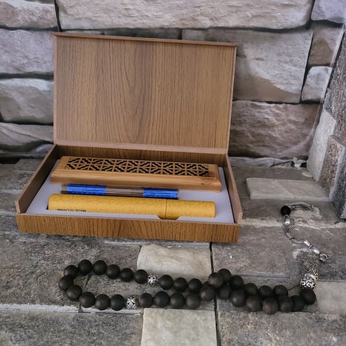 المبخرة الذكية (حجم كبير)