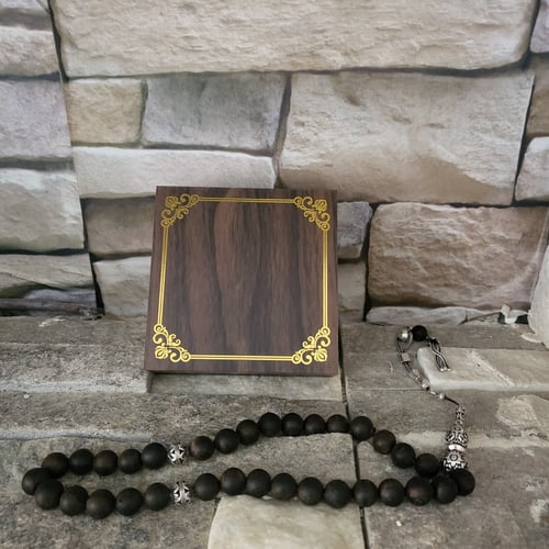 المبخرة الذكية (وسط)