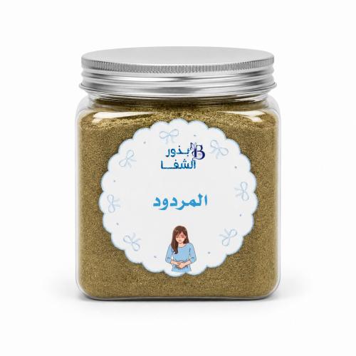 المردود علبة كبيرة
