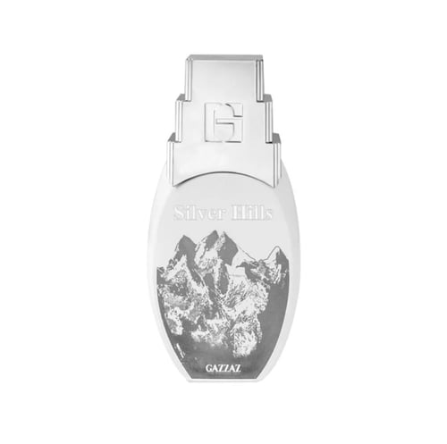 عطر قزاز سيلفر هيلز gazzaz silver hills parfum