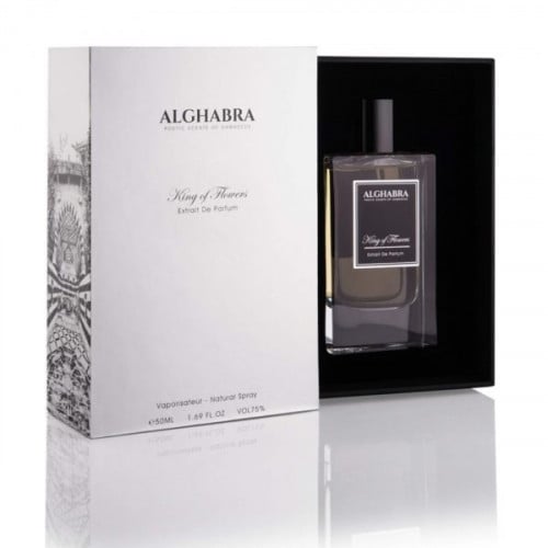 عطر الغبرا كينج اوف فلورز alghabra king of flowers...