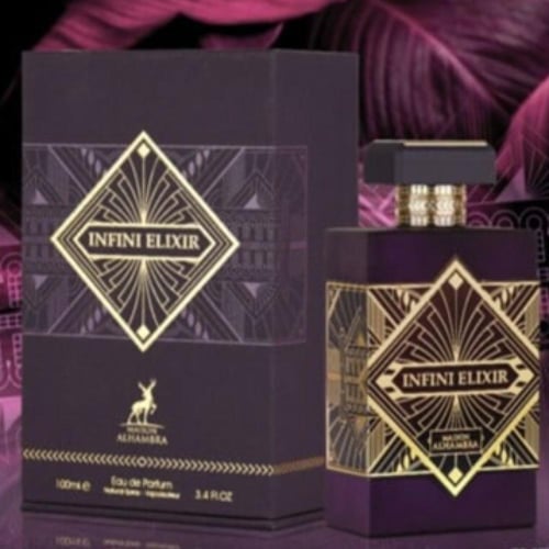 عطر الهمبرا انفني الكسير alhambra infini elixir pa...