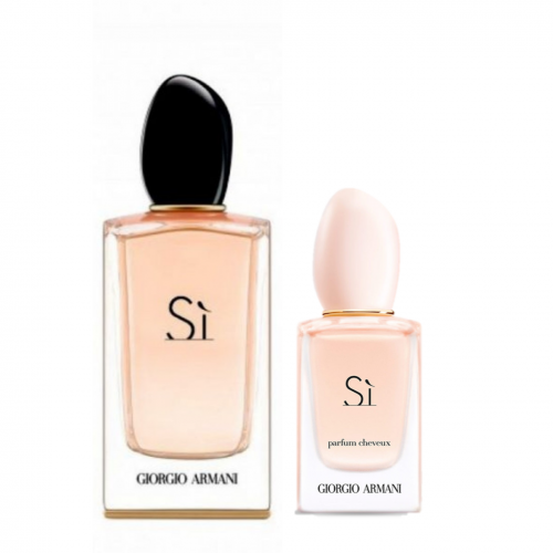 طقم جورجيو ارماني سي Giorgio Armani si set