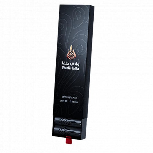 فحم سريع الاشتعال وادي حلفا مايكرو micro incense c...