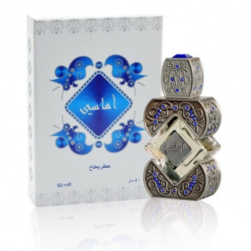 عطر السنان اماسي ازرق al-senan blue amassi parfum