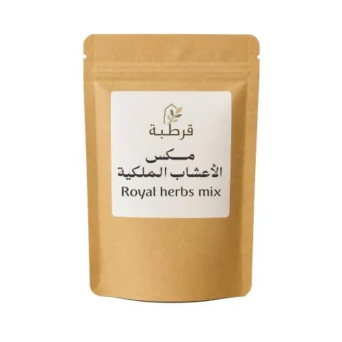 مكس الأعشاب الملكية