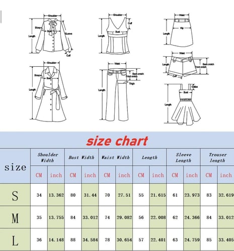 بدلة نسائية