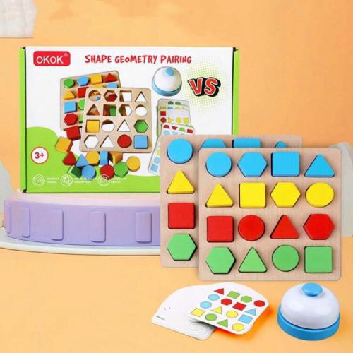 وسيلة تعليمية تفاعلية لتطوير الجانب الإجتماعي لدى...