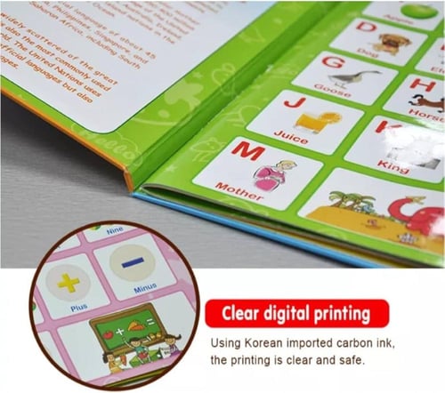 كتاب إلكتروني تعليمي ناطق باللغة الإنجليزية يحتوي...