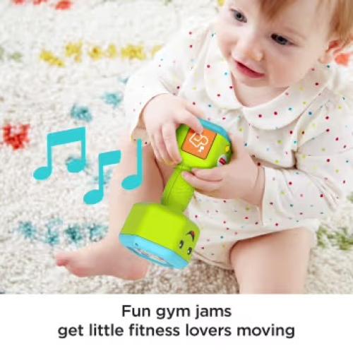 وسيلة تعليمية رفع الأثقال مخصصة للأطفال وتأتي بالل...