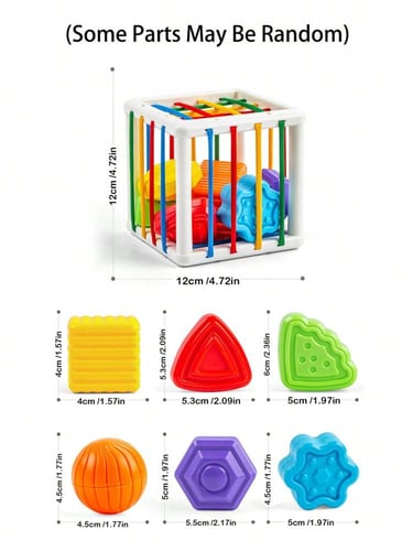 وسيلة تعليمية لتنمية المهارات الحركي الدقيق لدى ال...