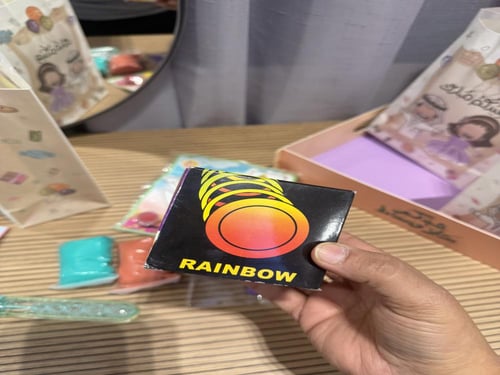 خلي توزيعات العيد من أُحجية التعليمية