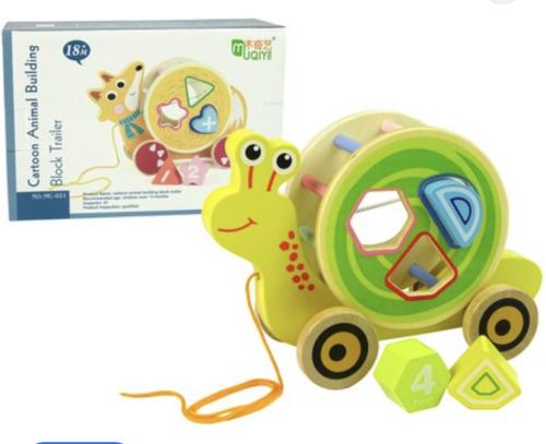 وسيلة إسقاط الأشكال داخل الفتحات المتخصصة تساعد عل...