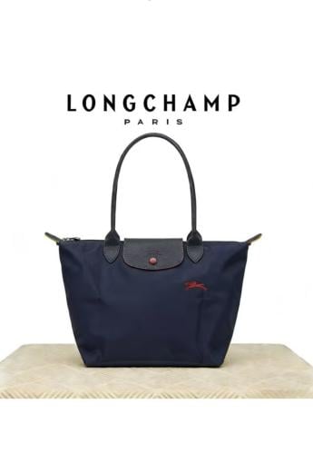 شنطة لونق شامب كحلي