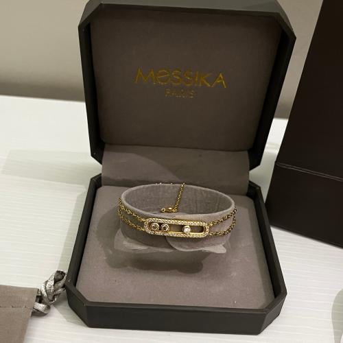 سواره يد ميسكيا متحركه مع الملحقات