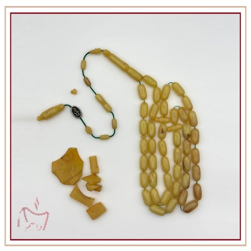 مسباح بكلايت من مكتبية " صب قديم "