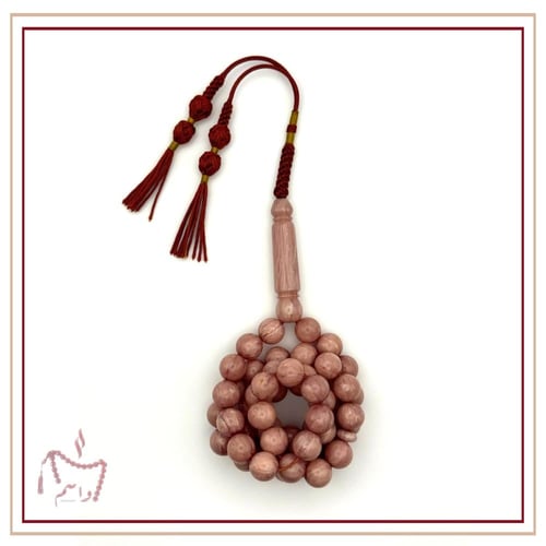 فاتوران صب جديد