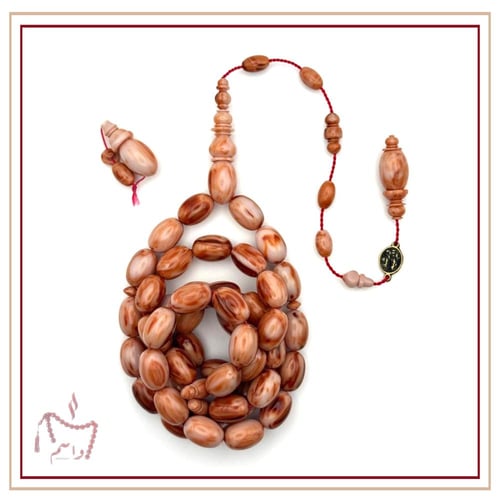 فاتوران صب جديد