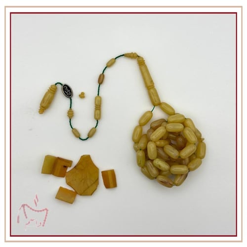 مسباح بكلايت من مكتبية " صب قديم "