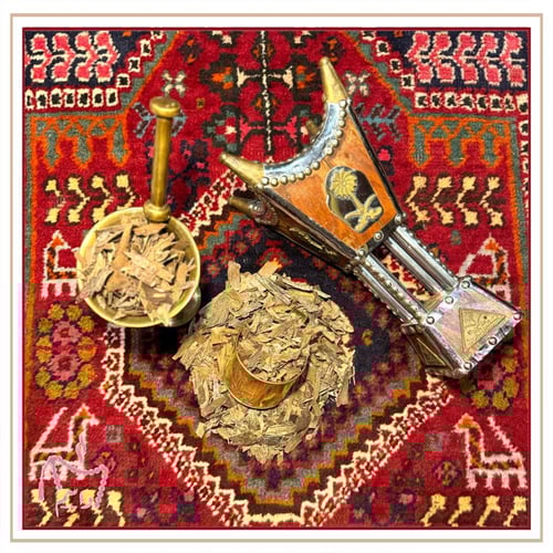 قشور التراد " تربل سوبر "